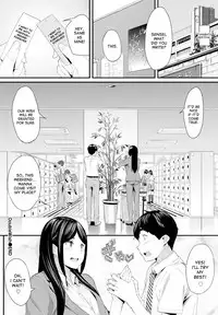 [waves] Double Wish (COMIC BAVEL 2016-11) [English] [desudesu] [Digital]