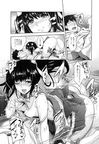 COMIC Mugen Tensei 2015-02 [Digital]