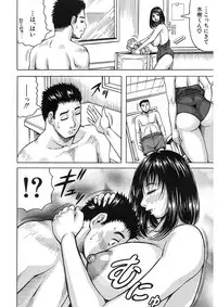 COMIC Mugen Tensei 2017-11 [Digital]