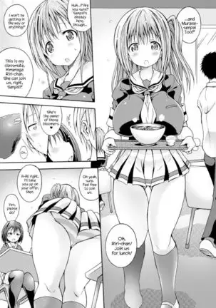 Fuukiiin no Senpaishidou