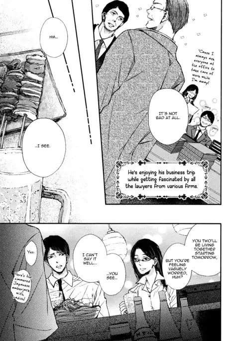 Kare no Shousou to Koi ni Tsuite 2 Ch. 1-4