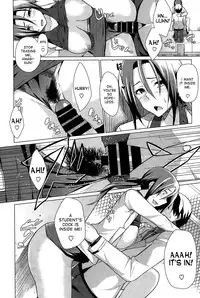 [Uono Shinome] Dirty Dirty (COMIC BAVEL 2015-02) [English] [desudesu]