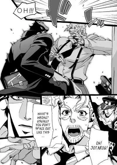 Mago Haji Jii wo Aishisugiteru | Grandson loves his Grandfather too much