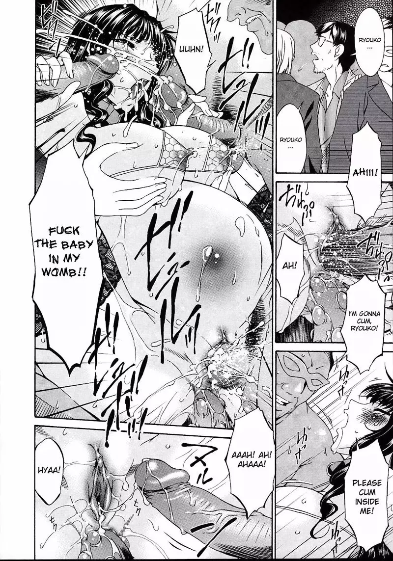 Sinful Mother Vol2 - CH20