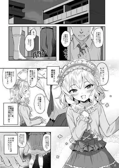 Momoiro Quartet + Momoka Yoitsuma Horizontal World 2015~2022 Momoka Matome