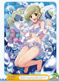 Dengeki Moeoh 2017-08 [Digital]