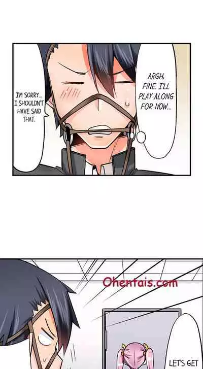 Cowgirl’s Riding-Position Makes Me Cum | Jouba Joshi ni Kijouraretai tsu! Ch. 9-12 [English]