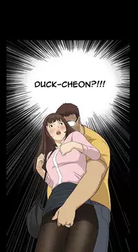 [Keum Sah Gong] Si-Eun Ch.1-40 (English) (Ongoing)