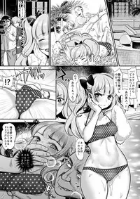 [I-Raf-you (Various)] MM49 Kotoba "at" Tea Party ♥ Vol. 49 [Digital]