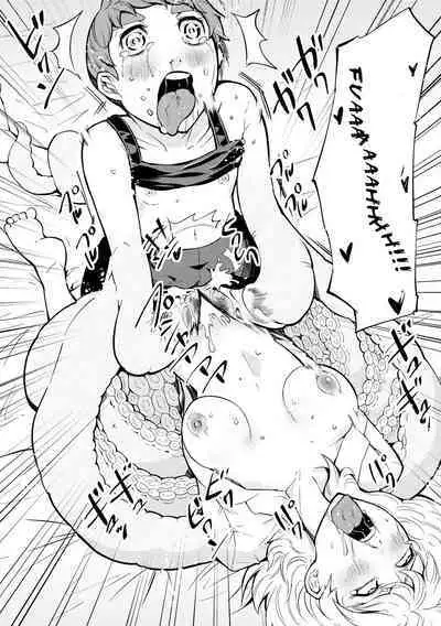 [Kawai Shun] Odoru! Shokushu Kenkyuujo | Dance! Tentacle Research Institute [English] [solowing]