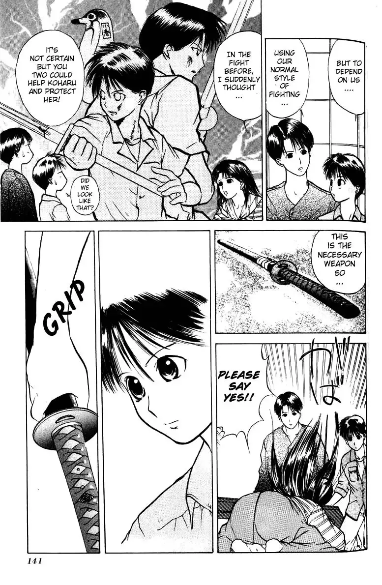 Kamisama no Tsukurikata V1 - CH05