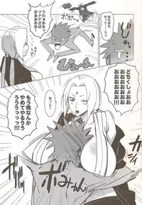 (C72) [AbRAdEli kAMi (bobobo)] AbRAdEli kAMiTAbA No. 01 Chichikage Hanjouki (Naruto)