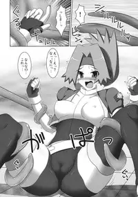 (C76) [Stapspats (Hisui)] WH Haruka&Hinata (Pokemon)