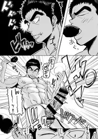 [Mayugesaien (Mayugeyama)] Tanabota [Digital]