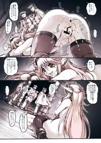 (C78) [Purin Dou (Hisahiko)] Purin Dou diary 2 (WORKING!!)