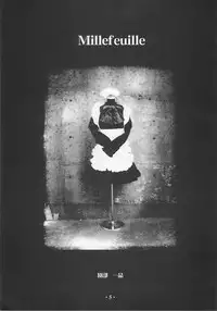 [Bodley Head (Sonobe Kazuaki)] Millefeuille