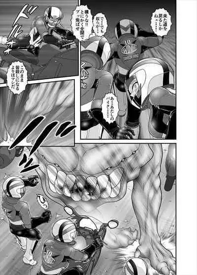 鉄騎姫 ―TEKKI― 38-64話