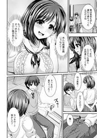 COMIC Europa 2014-05 [Digital]