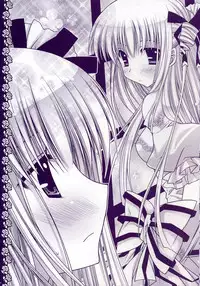 (C75) [PINK (Araiguma)] HAPPY WEDDING (Code Geass)