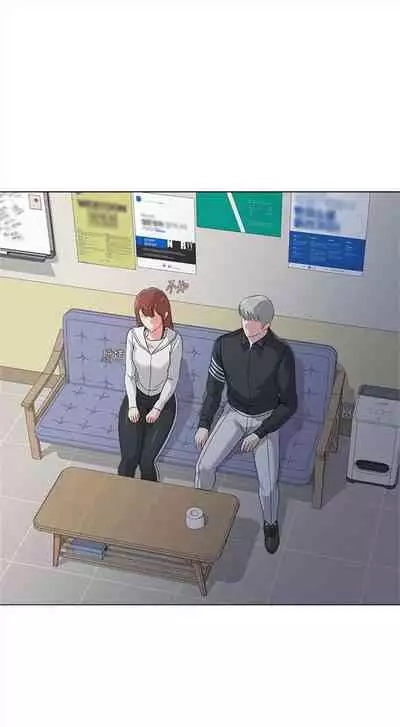 [週三] [Hodat & 高孫志] 老師 1-79 官方中文（連載中）