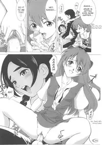 (C62) [Crazy Clover Club (Shirotsumekusa)] Abeshou Complex (Abenobashi Mahou Shoutengai) [English]