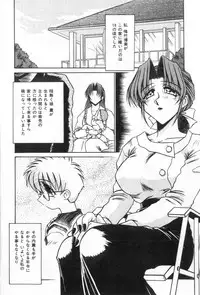 [Rokujou Mugi] Midara na Yoru heno Shoutai