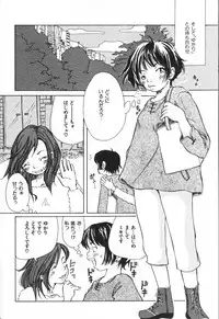 [Matsumoto Mimiko] Mimi Channel