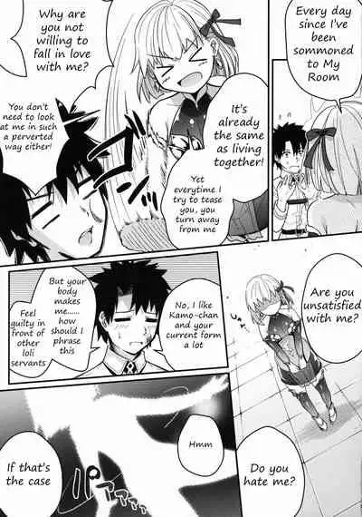 Kama-chan ga Loli Kyonyuu Reiki ni Natte Kureta.