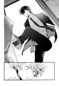 [Natsuno Yuzo] Josou Maid wa Sakaraenai