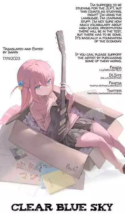 Oji-san wa Oshimai | Old Men Are Done