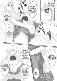 [honey lounge (hachimitsu)] Nibai! [English] [Digital]