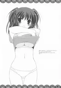 (COMIC1) [Digital Lover (Nakajima Yuka)] Rough Sketch 34