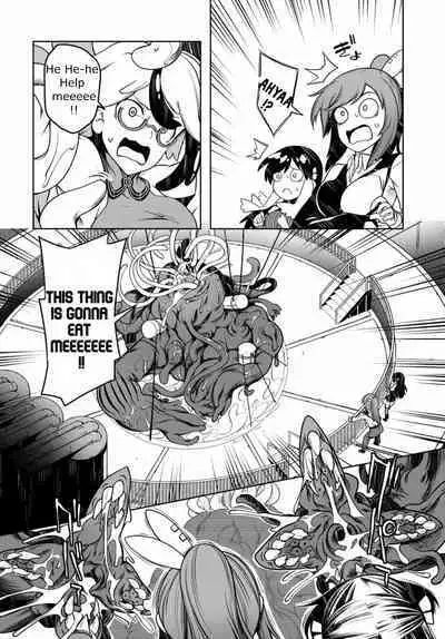 Tentacle Hole Volume 2
