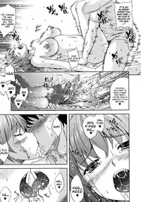 [Nanase Mizuho] Aneman Ch.1-3 [English] [biribiri]