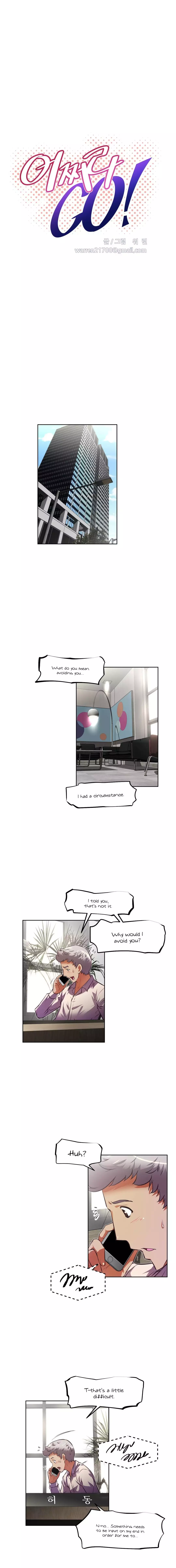 Brawling Go Ch.76-117