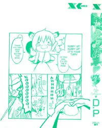 [D.P] Poko no Oshigoto [English] [SaHa]