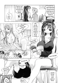 My Sister, My Tutor, My Love [English] [Rewrite] [Dark Liger]