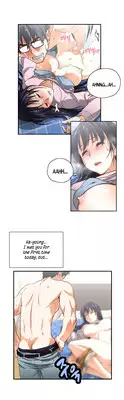 [Husky guy] SStudy Ch.0-26 (English) (YoManga) (Ongoing)