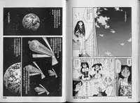 [Kawamoto Hiroshi] Bakuzetsu! Hyakkihime