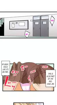 [Mokko] I Massage My Sister Every Night Ch 1-37