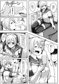 (C93) [Triple Luck (Miyoshi)] Aobax! Soushuuhen (Kantai Collection -KanColle-)