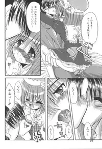 [Kitagawa Mizuki] Love Moe Equation