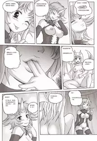 [Karbo] Check and mate [Chinese]