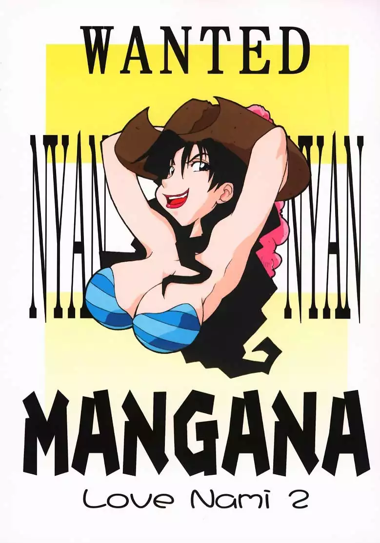 Nyan Nyan Love Nami II