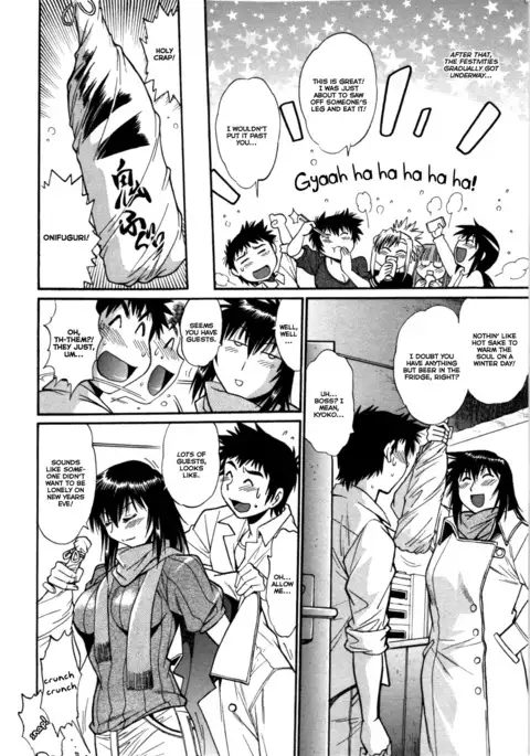 Kanojo de Ippai 3 Ch. 19-26