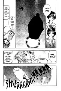 [Takada Shinichirou]Srius Scars 01 (English)