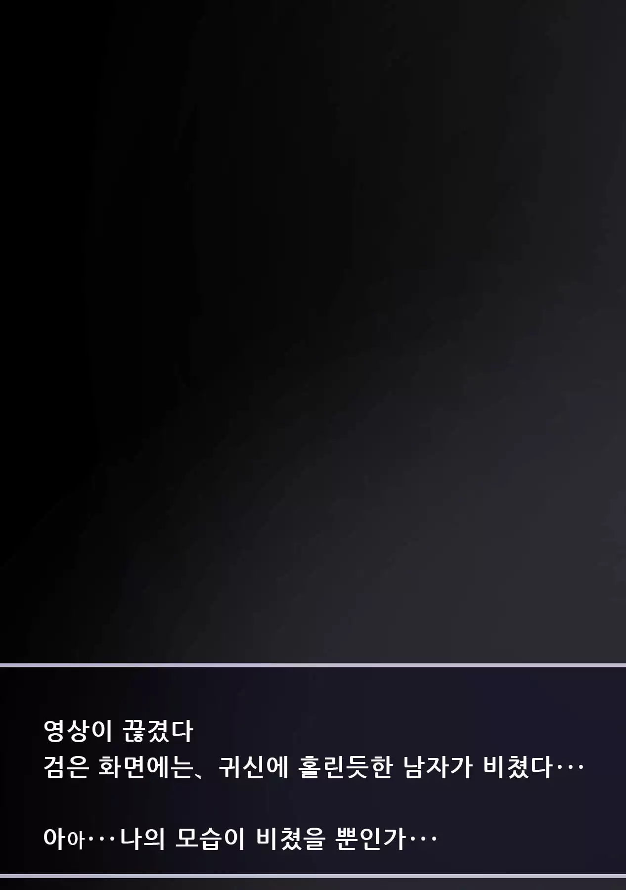 Shissou Shita Tsuma kara no Netorare Video Letter