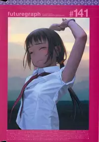 COMIC Kairakuten 2015-08