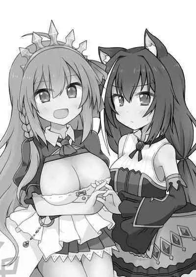 Sounan shita Ue Shokuryou Pinch de Yabai wa yo! desu ne