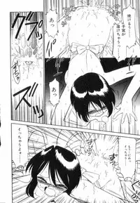 [Charlie Nishinaka] Charlie's Angels